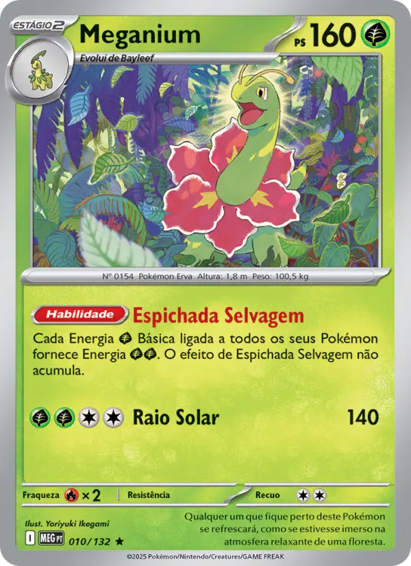 Meganium (Portuguese)