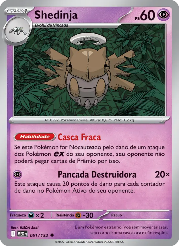 Shedinja