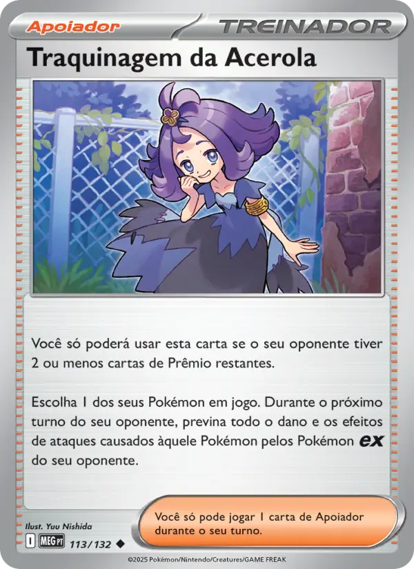 Traquinagem da Acerola