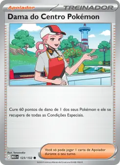 Dama do Centro Pokémon