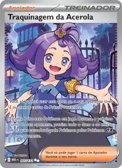 Traquinagem da Acerola