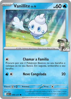 Vanillite do N