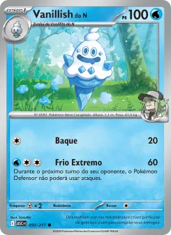 Vanillish do N