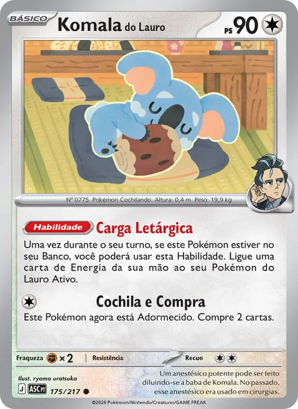Komala do Lauro