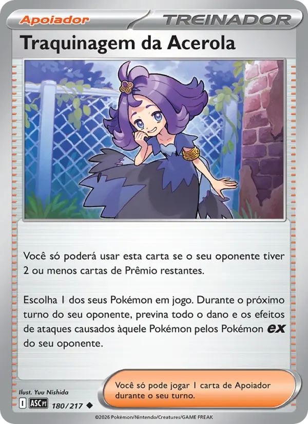 Traquinagem da Acerola