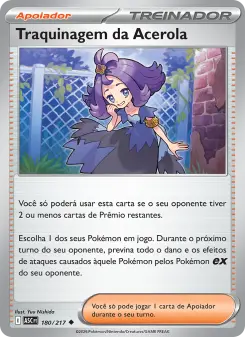 Traquinagem da Acerola