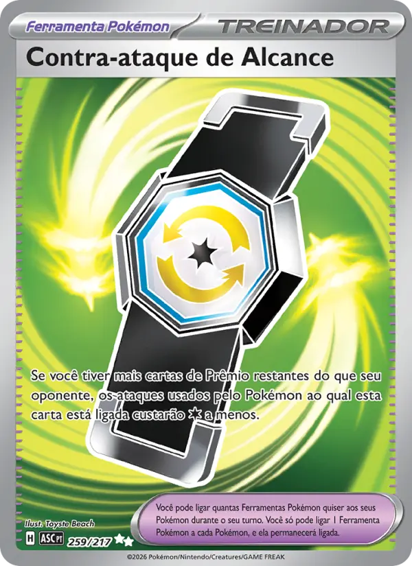 Contra-ataque de Alcance