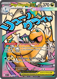 Mega Dragonite ex