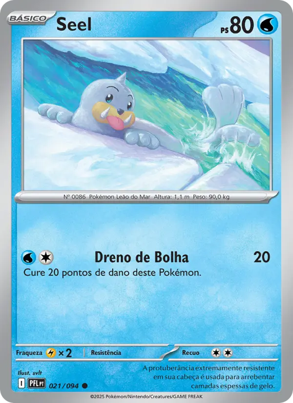 Seel (Portuguese)