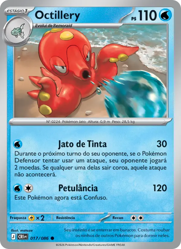 Octillery card image