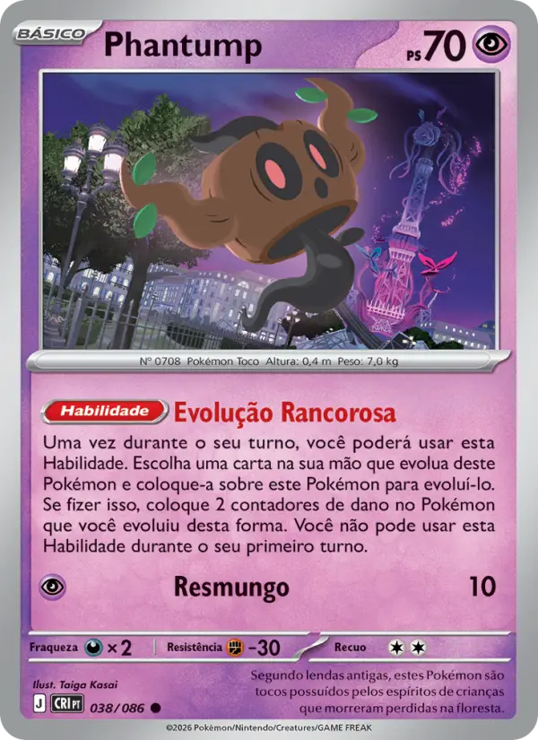 Phantump card image