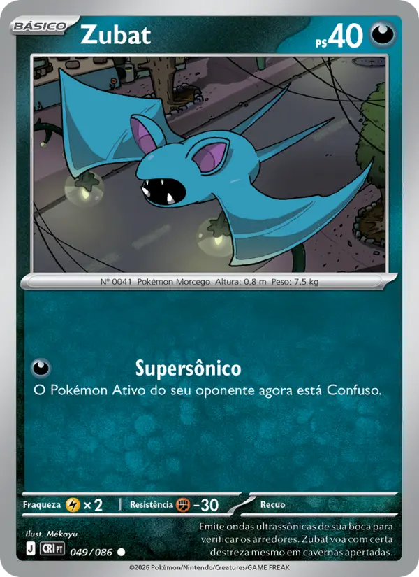 Zubat card image