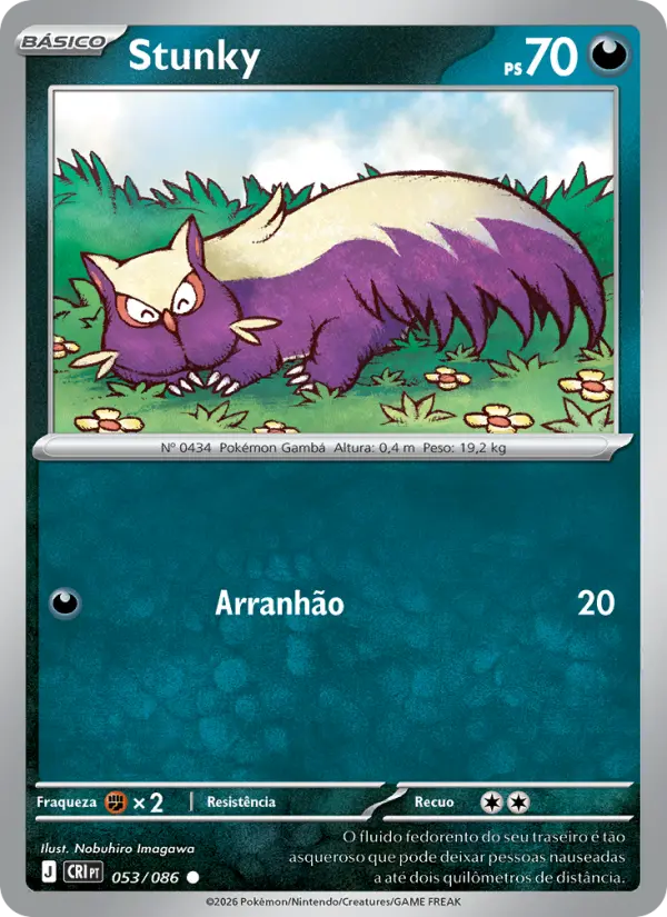 Stunky card image