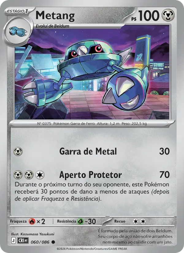 Metang card image