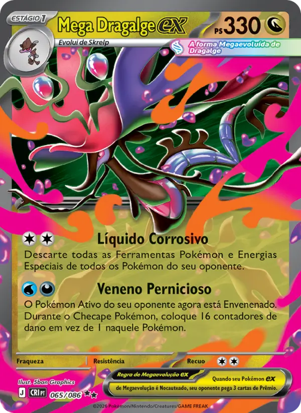 Mega Dragalge ex card image