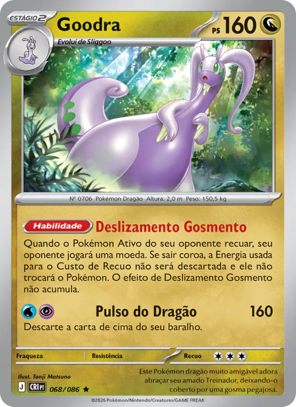 Goodra card image
