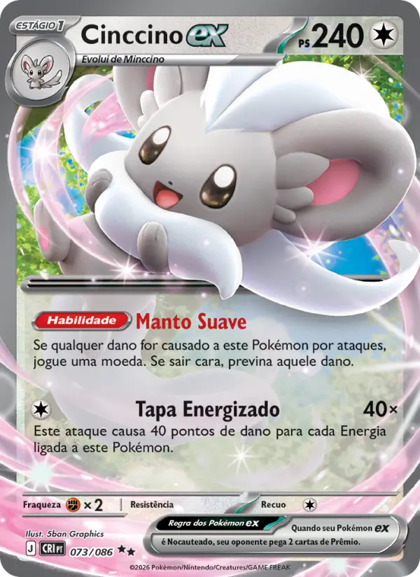 Cinccino ex card image
