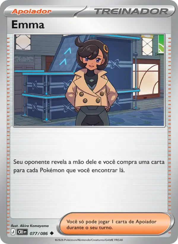 Emma card image