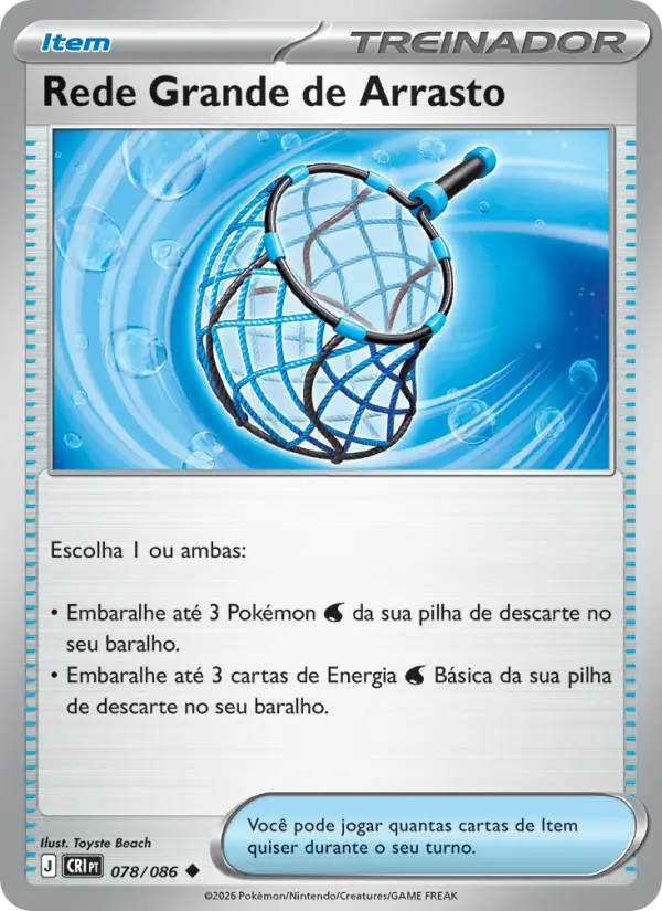 Rede Grande de Arrasto card image