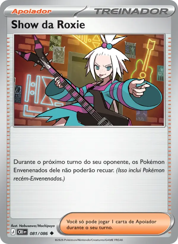 Show da Roxie card image