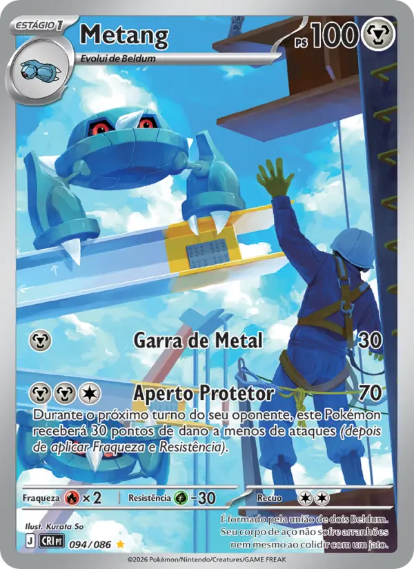 Metang card image
