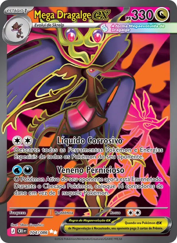 Mega Dragalge ex card image