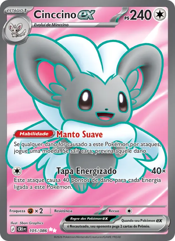 Cinccino ex card image