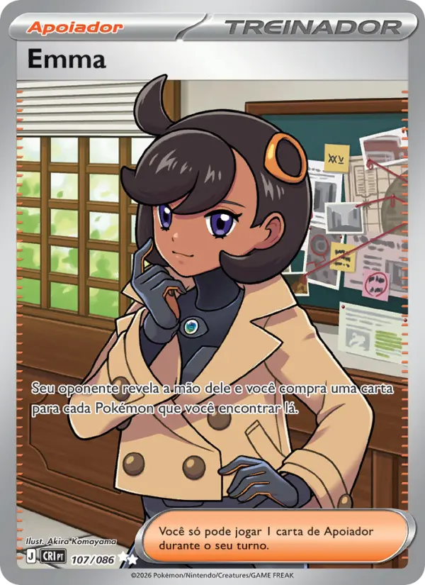 Emma card image