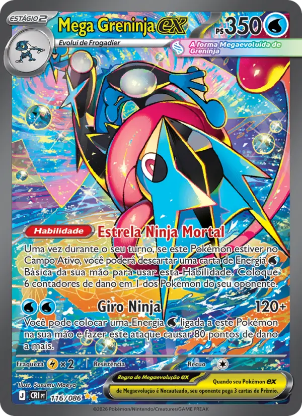 Mega Greninja ex card image