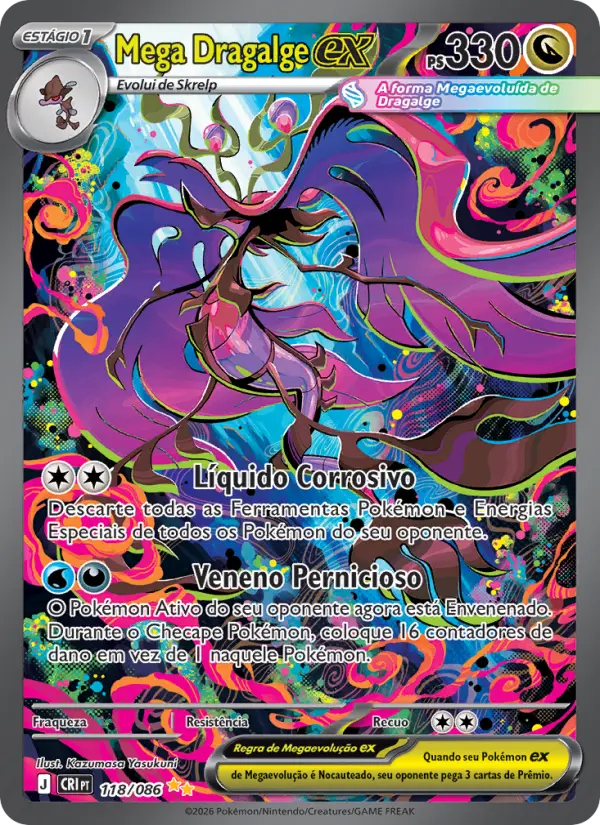 Mega Dragalge ex card image