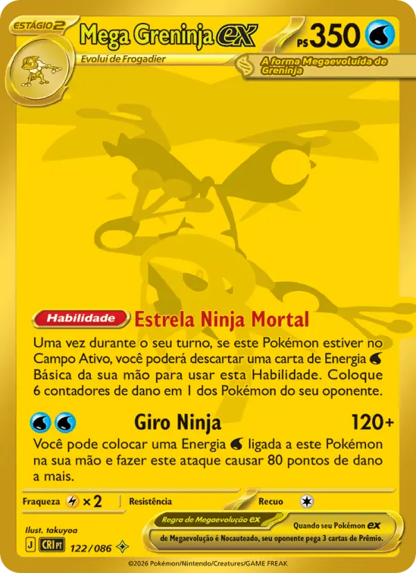 Mega Greninja ex card image