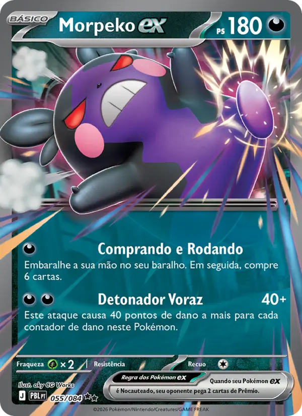 Morpeko ex – Pokémon TCG