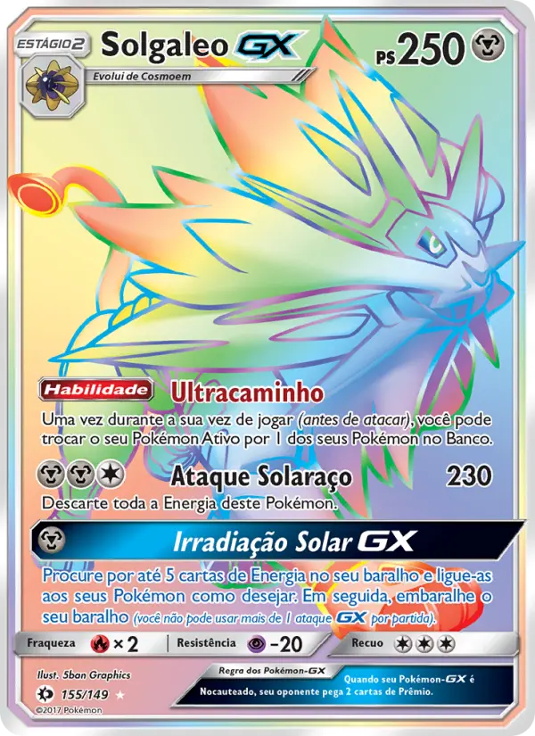 Solgaleo GX