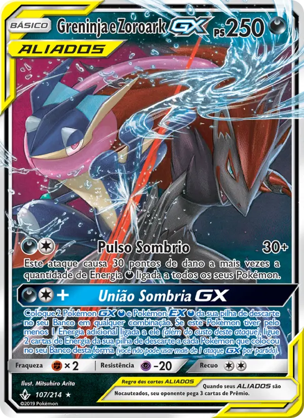 Greninja e Zoroark GX