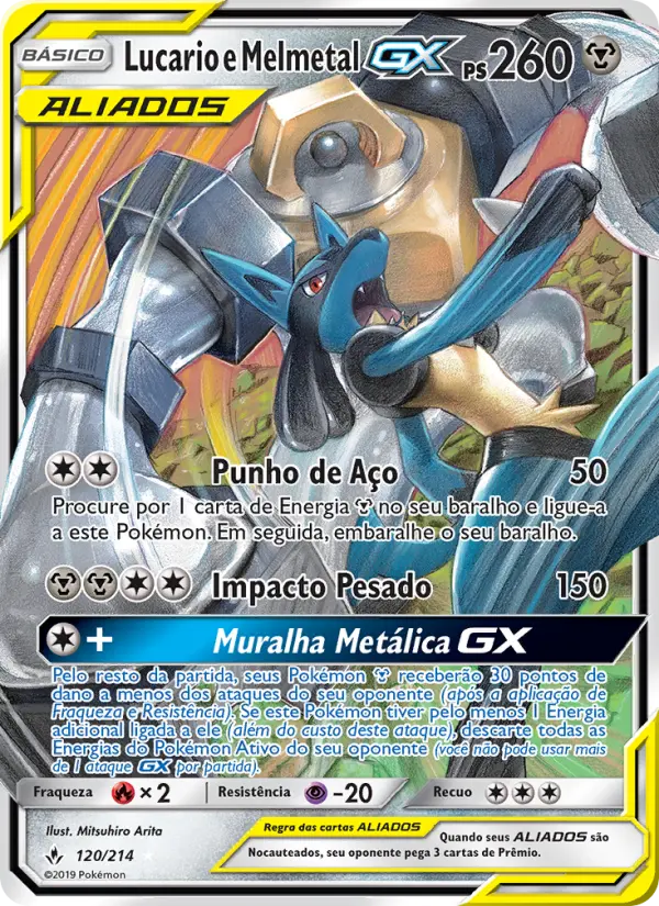 Lucario e Melmetal GX