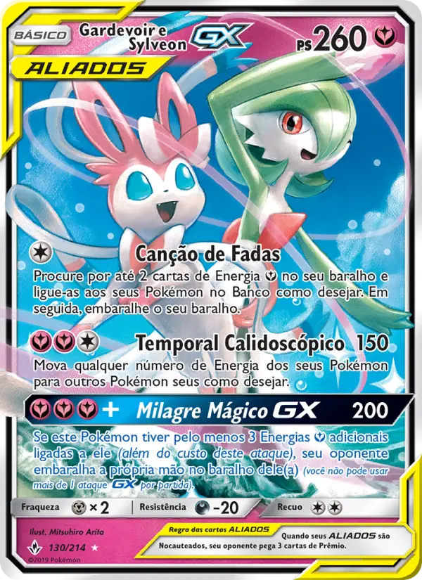 Gardevoir e Sylveon GX