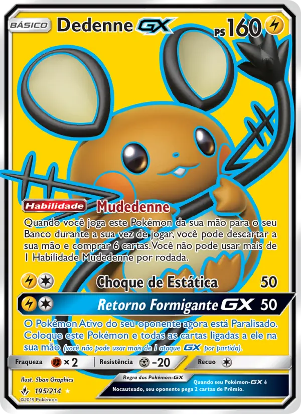 Dedenne GX