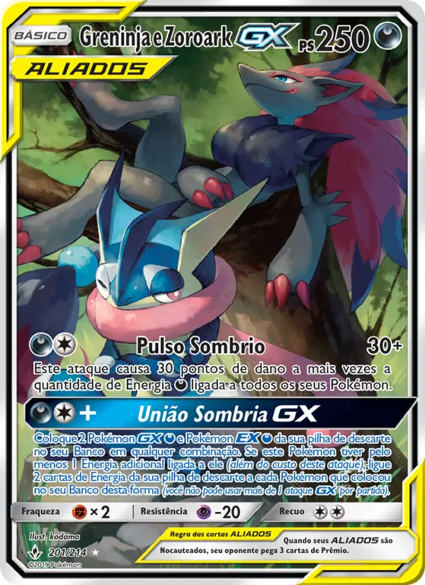 Greninja e Zoroark GX
