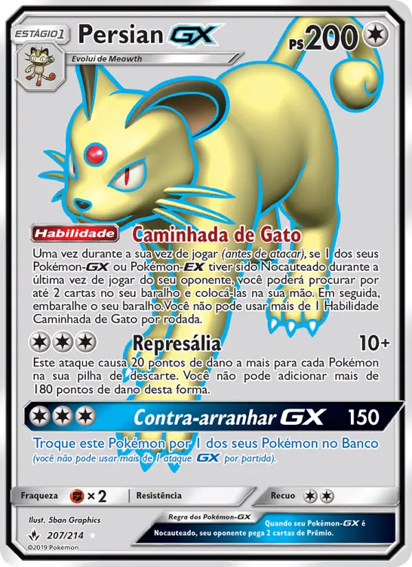 Persian GX