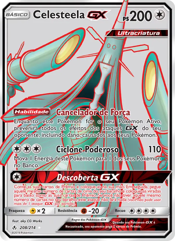 Celesteela GX