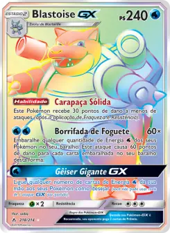 Blastoise GX
