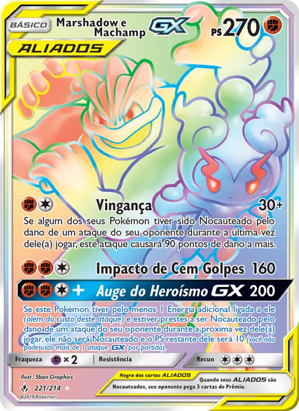 Marshadow e Machamp GX