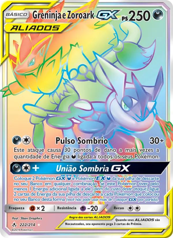 Greninja e Zoroark GX