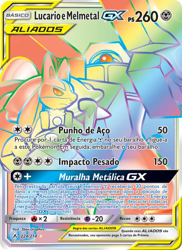 Lucario e Melmetal GX