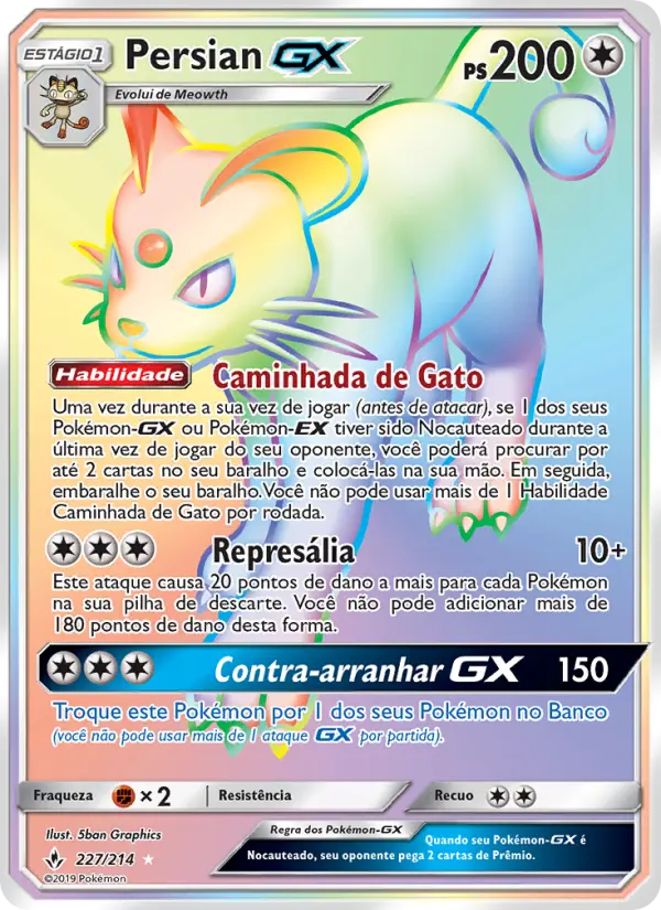 Persian GX