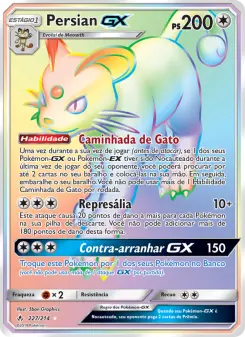Persian GX