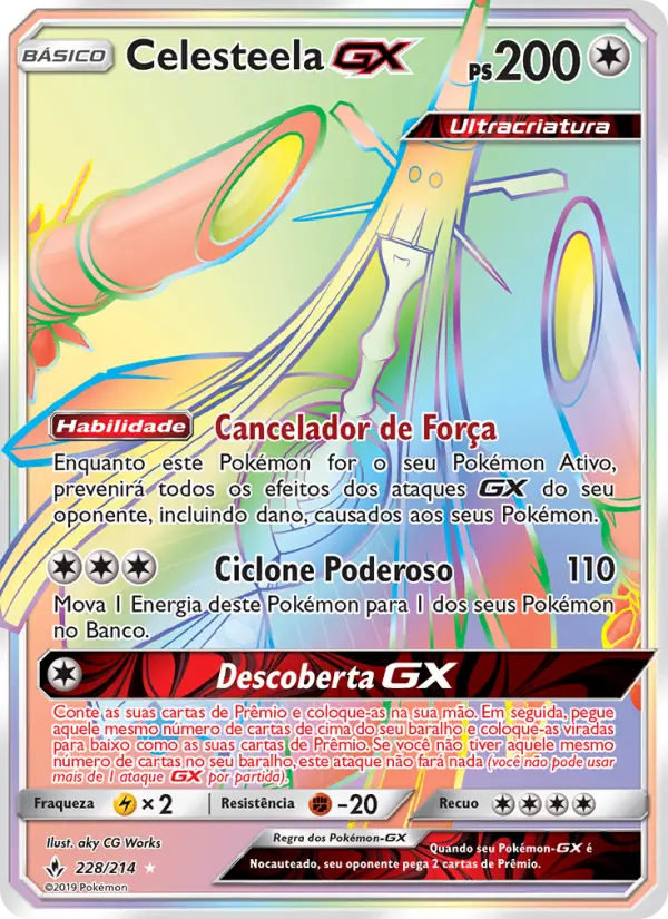 Celesteela GX