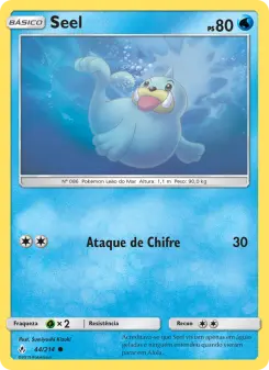 Seel