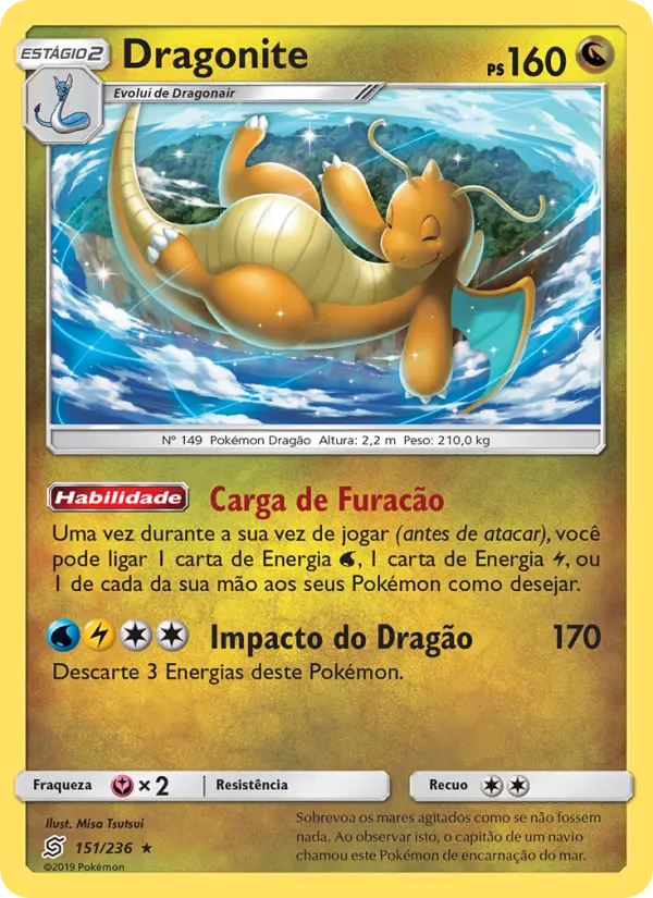 Dragonite