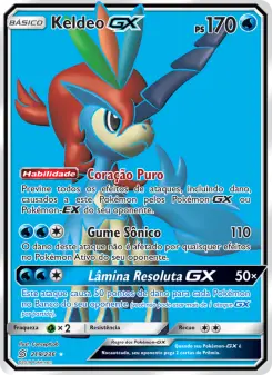 Keldeo GX